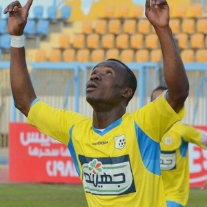 Ghanaian striker John Antwi slapped with four-match ban and fine in Egypt