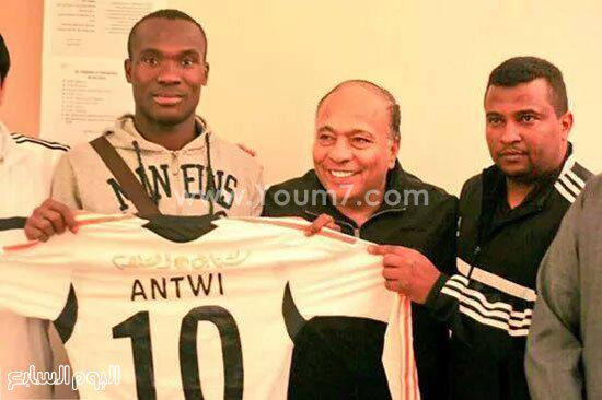 OFFICIAL: Ghanaian striker John Antwi signs for Saudi side Al-Shabab after reaching deal over signing on fee