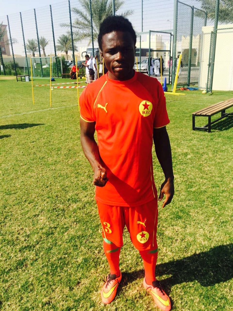 Al Merreikh new signing Augustine Okrah close to full fitness; could face Schalke in pre-season friendly