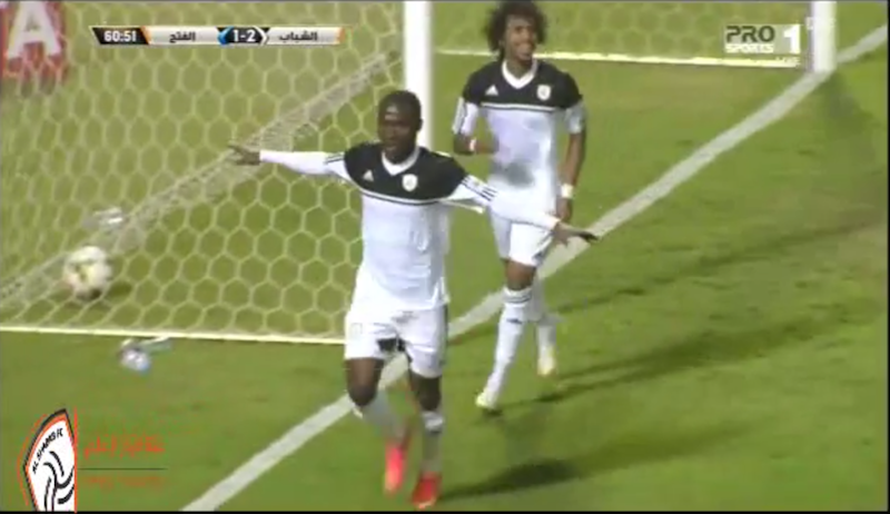 Ghanaian striker John Antwi's debut goal for Al Shabab earns point against Al Fateh in Saudi League